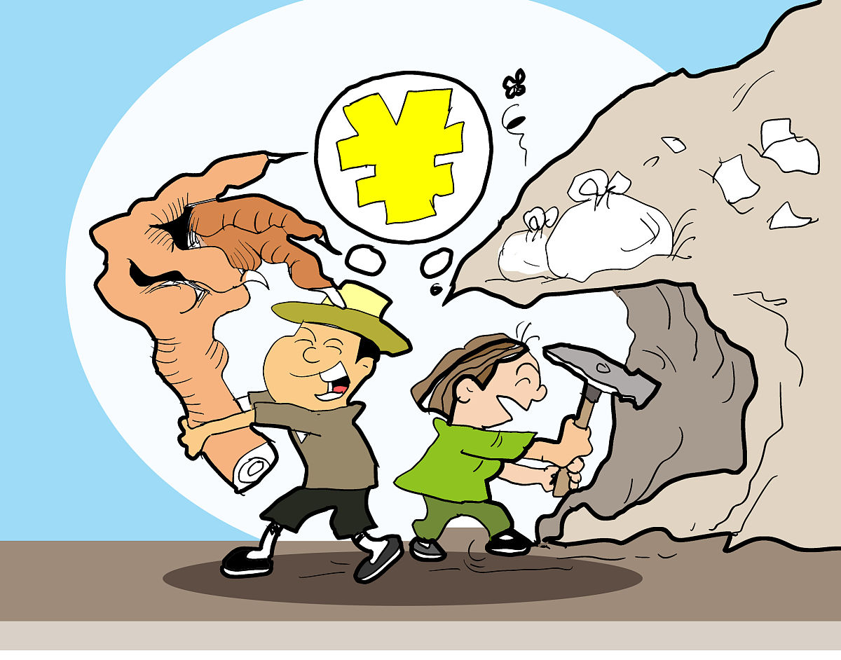 酷克漫画阅读软件：海量漫画资源，离线阅读，自动更新