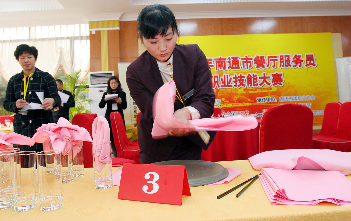 江门工贸职业技术学校2022年招生简章-专业设置及报名方式