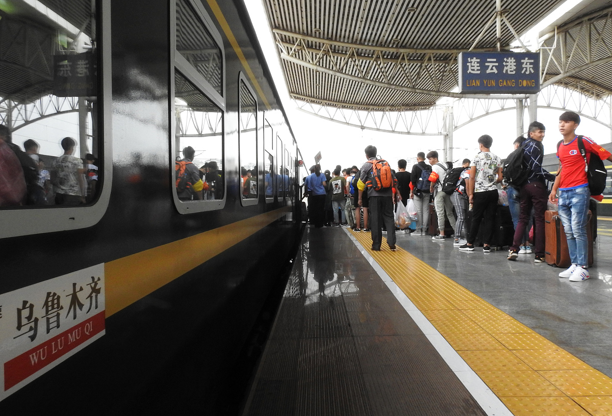 连云港中等专业学校2023年官网地址是多少-怎么样