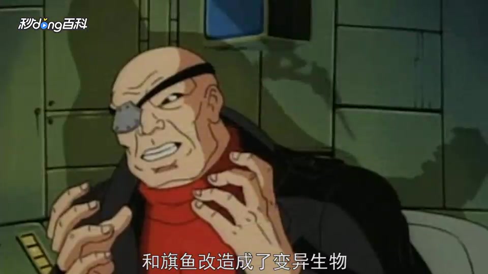 「秒懂百科」一分钟了解鲨鱼侠
