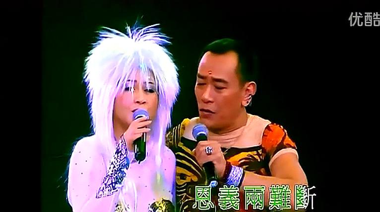 [图]甄妮罗文演唱的83版射雕英雄传主题曲《铁血丹心》,几代人的回忆