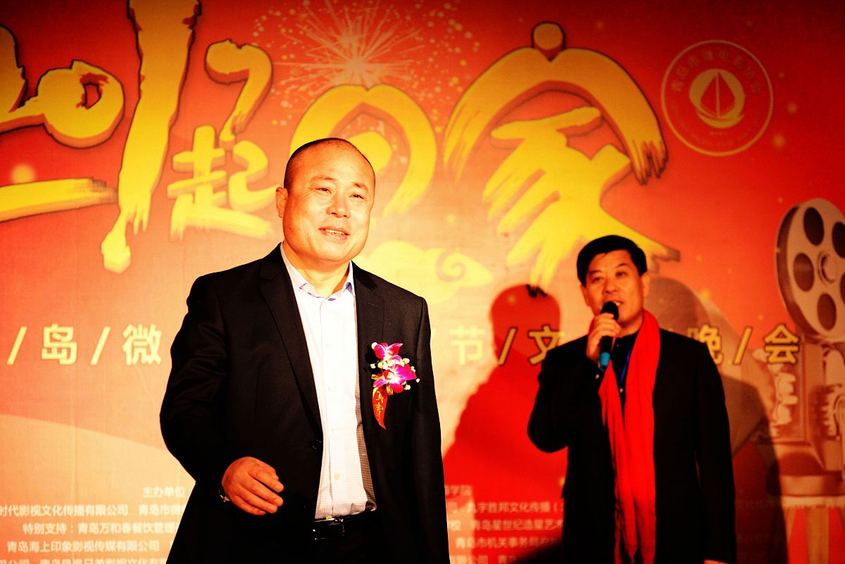 这一段感谢元鼎导演的话，表达感激之情