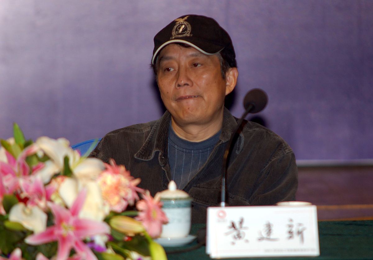 2008年3月28日,北京,西安曲江银幕剧作高级研习班举行新闻发布会.中国