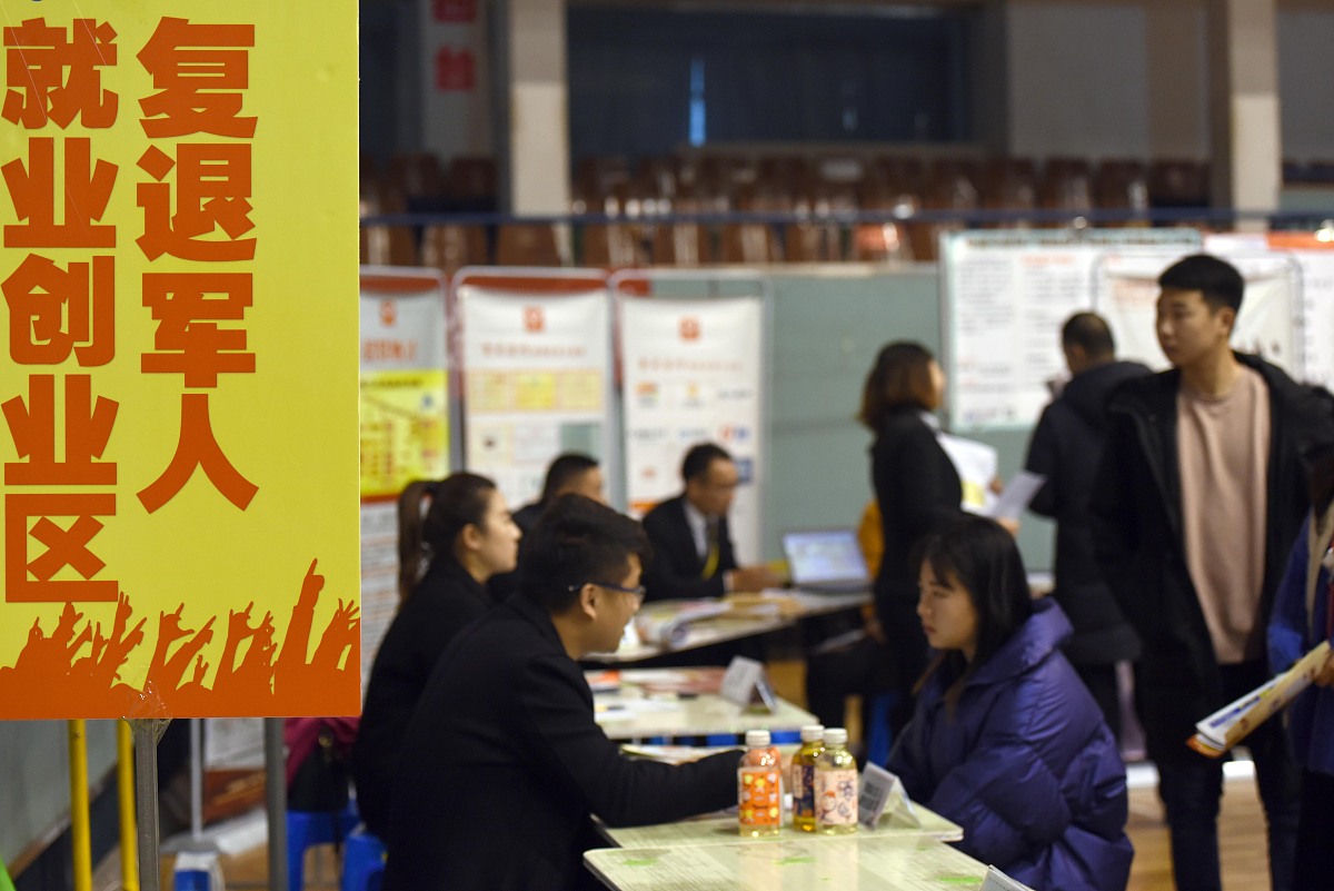 在校大学生在杭州创立公司能申请到政府贷款帮助吗