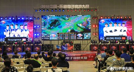 2018中国-东盟电竞大赛决出冠军,OMG的AS战