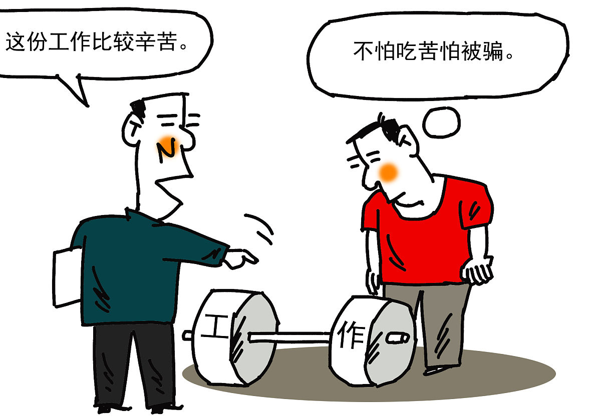 红河读中专学校需要什么