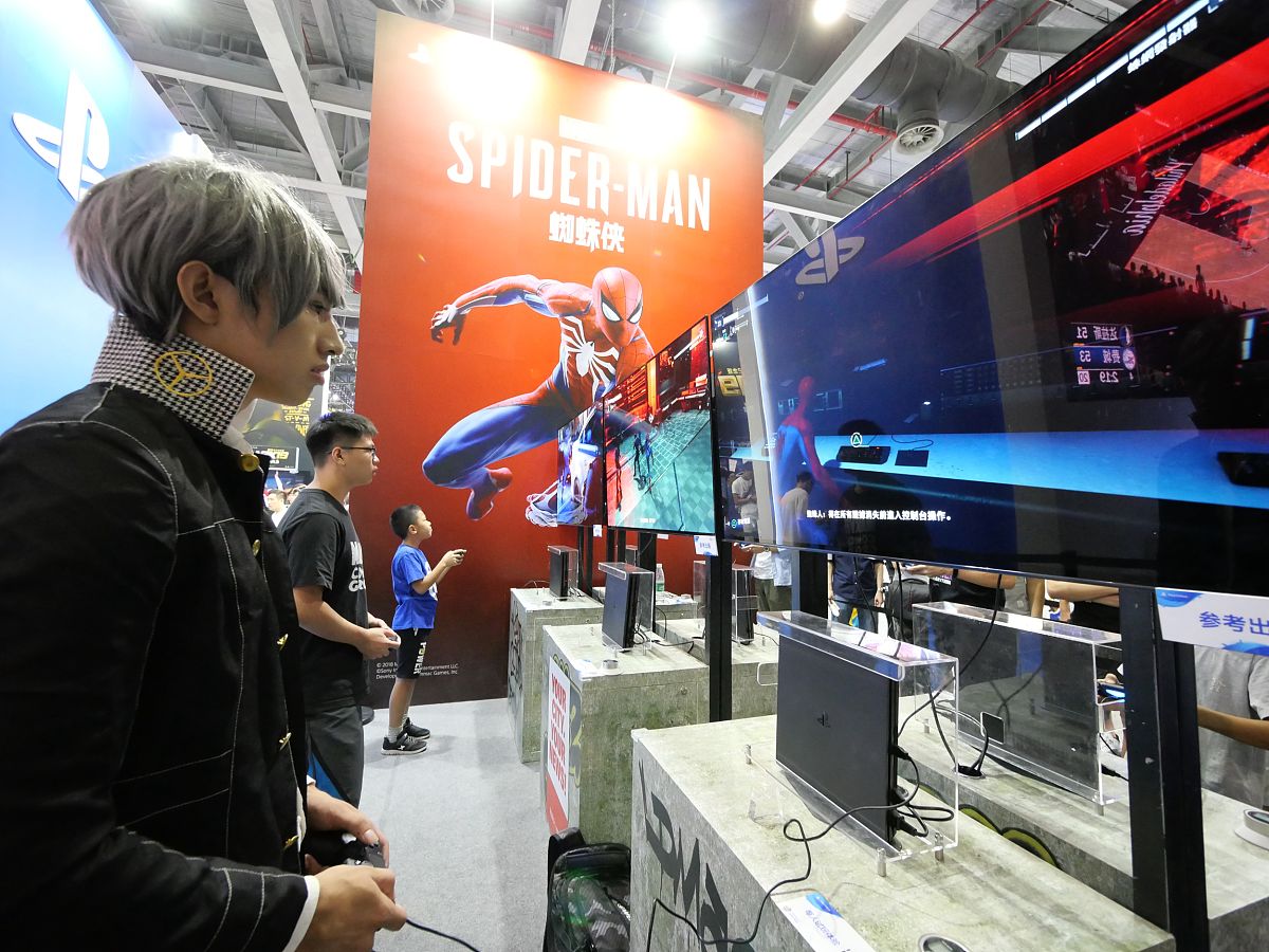 玩家国度门上海合生汇店开业活动方案 PPT 大纲