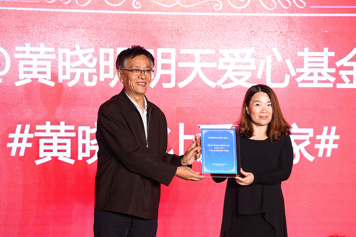 万泰益馨公益行：200名困境女童获免费HPV疫苗接种，预防宫颈癌，巾帼在行动！