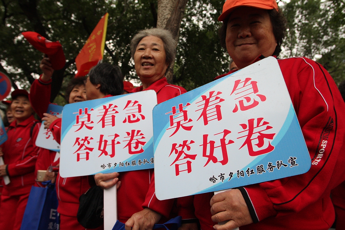 见义勇为：定义、意义和社会价值