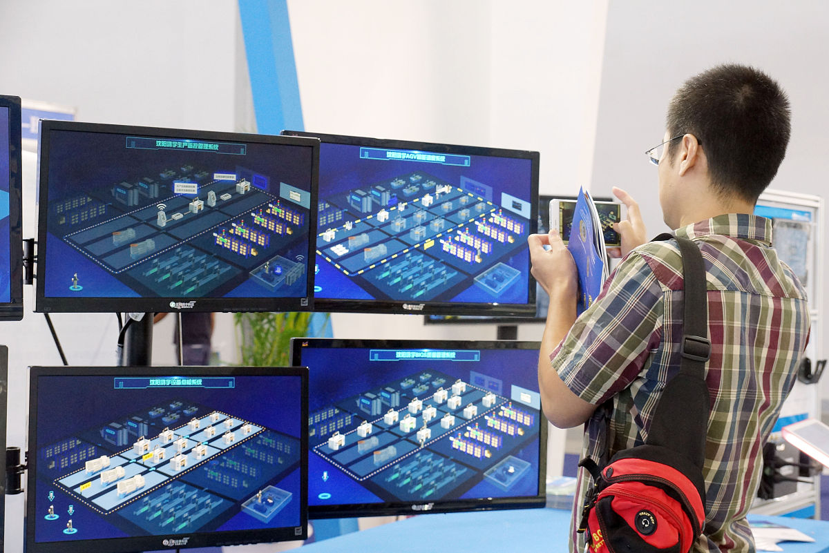 海康和大华视频监控平台竞品分析报告