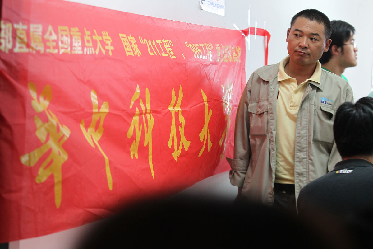 辽宁职业学院是几本怎么样