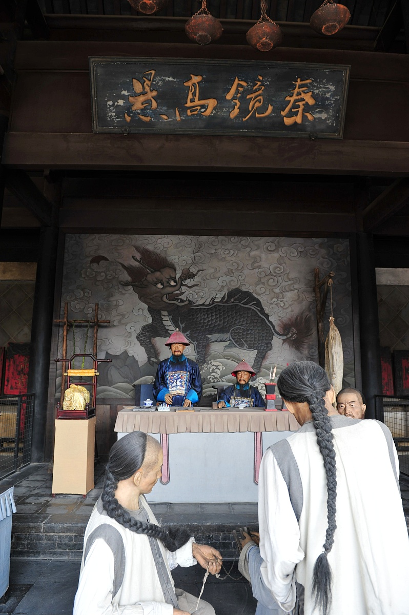 ***_***2015年3月7日,江苏淮安市,淮安府署,西路军捕厅,提审犯人.