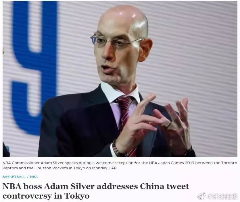 NBA總裁發言支援莫雷表達權利,凌晨多位明星表態:退出NBA中國賽!