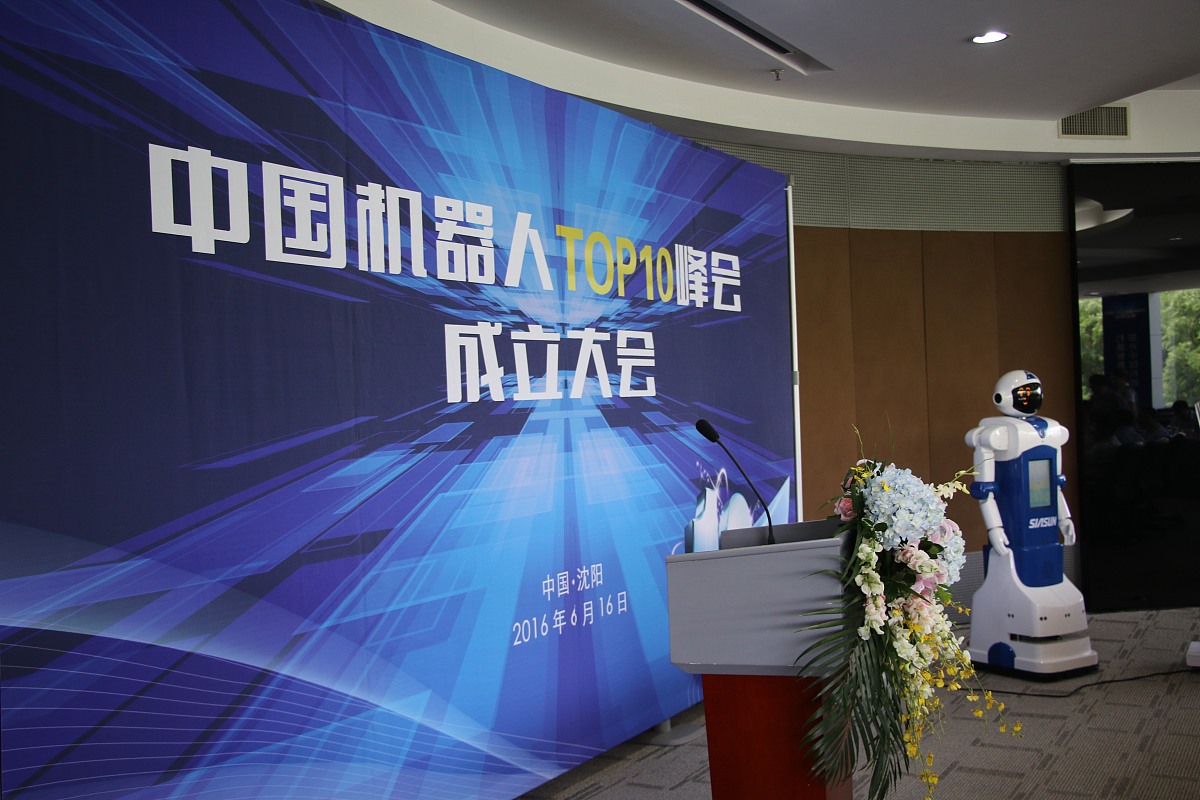酒泉钢铁公司技工学校2021年有哪些招生专业
