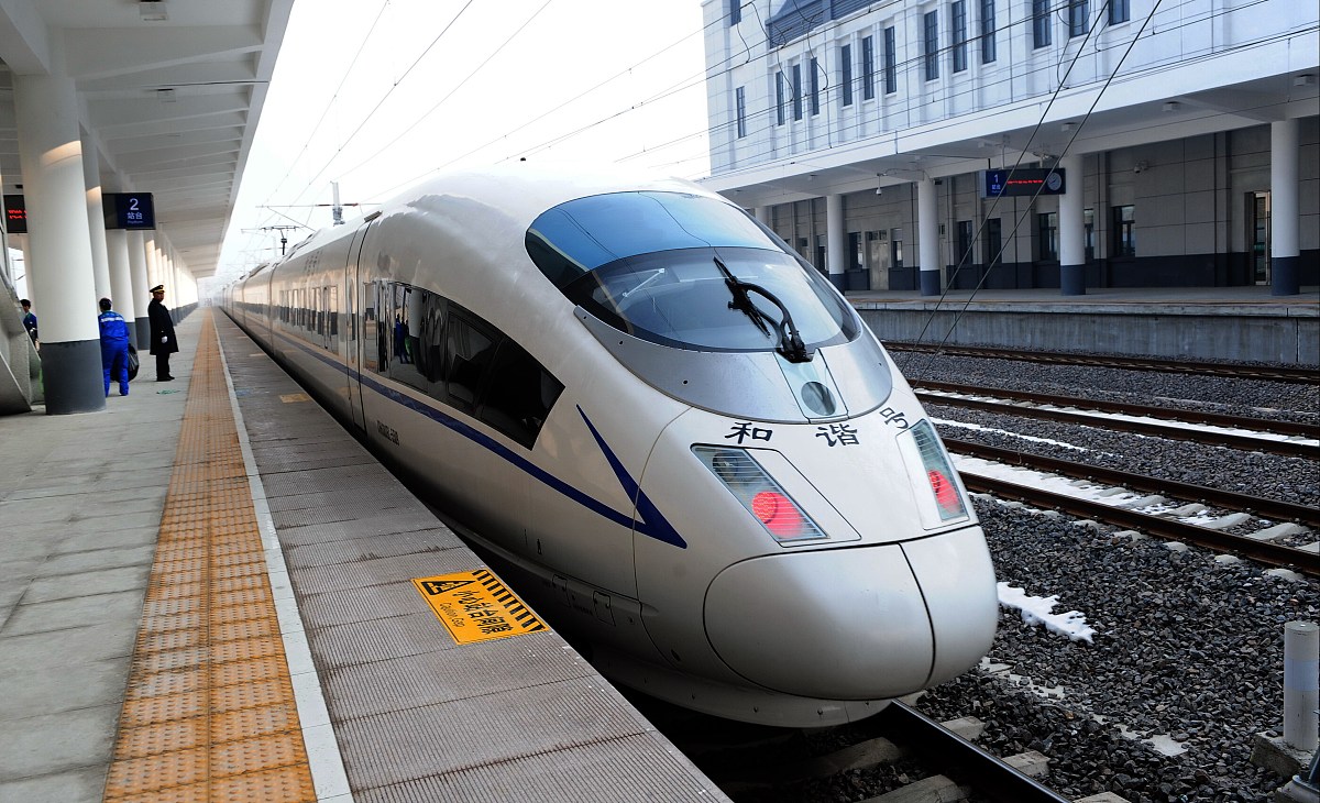 2017年高铁报名都有什么专业