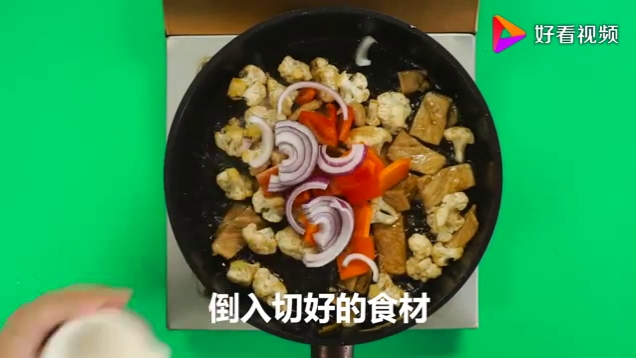 干锅菜花的做法 干锅菜花做法视频