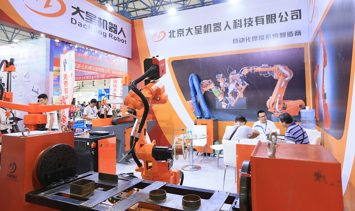 重庆建筑科技职业学院智能机器人技术专业就业前景怎么样？