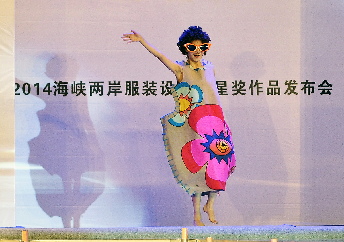 福建省高考527分推荐的大学和专业