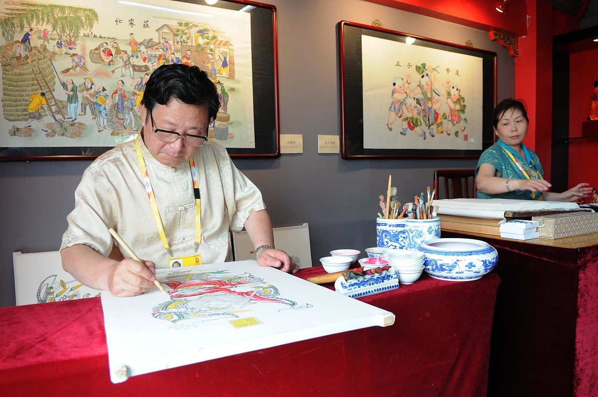 2008年8月9日,《中国故事》大型文化展示活动在奥林匹克公园公共区正
