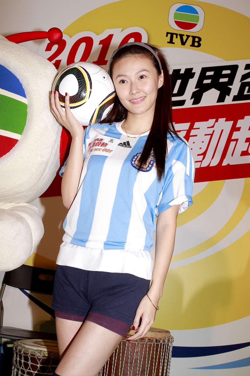 2010年5月21日,香港,众港姐参加《无线世界杯 齐齐动起来》 宣传活动.