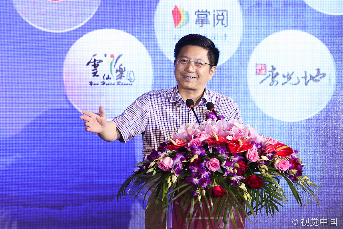 中国储能能量管理系统研究专家：马建国、张春雨、陈鹏等