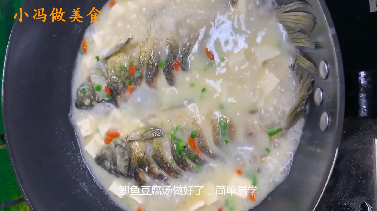 鲫鱼这样做营养价值最高,最适合孕妇食用