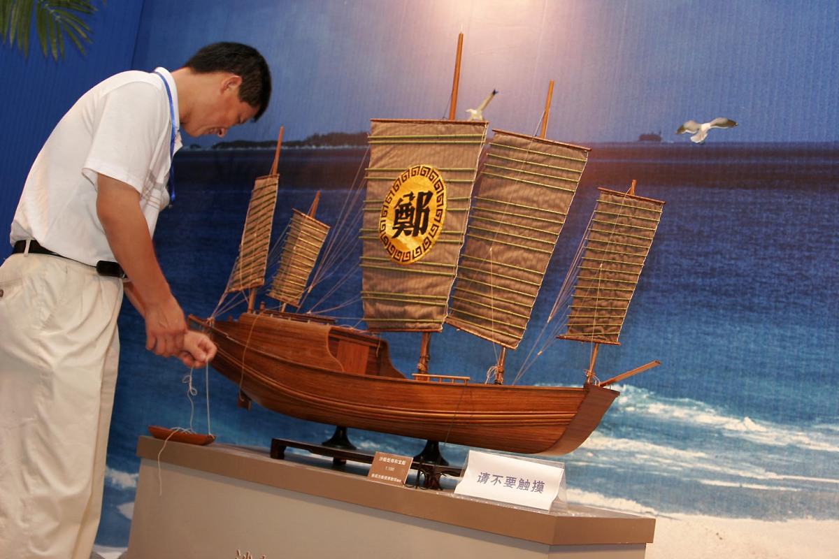 郑和七次下西洋：壮丽航程、文化交流与世界影响