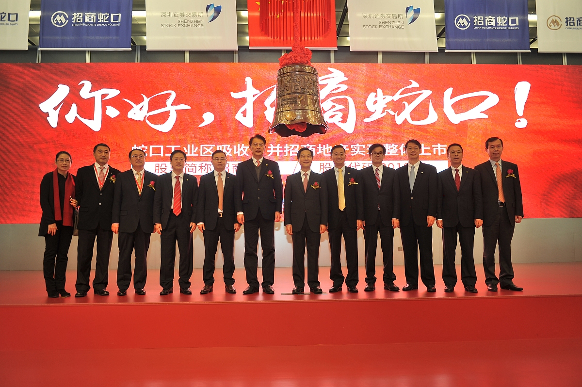 项目评审成功！恭喜您和您的团队！