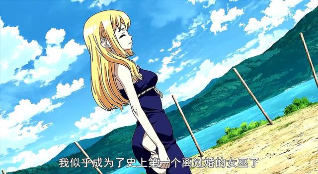 Dr.STONE 新石紀评价:动漫史上最短暂的婚姻诞生记