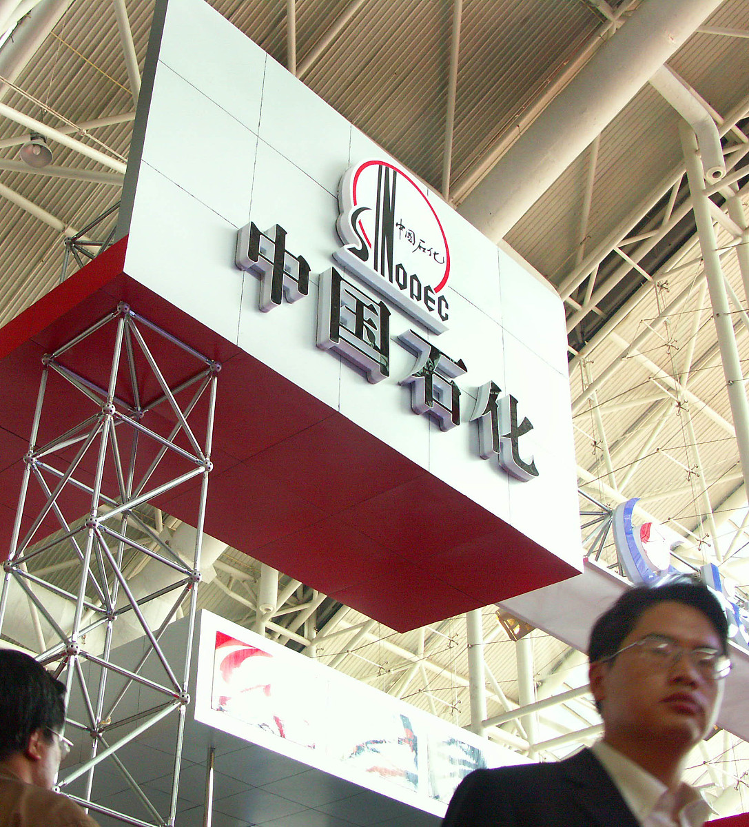 全合成机油有什么优势