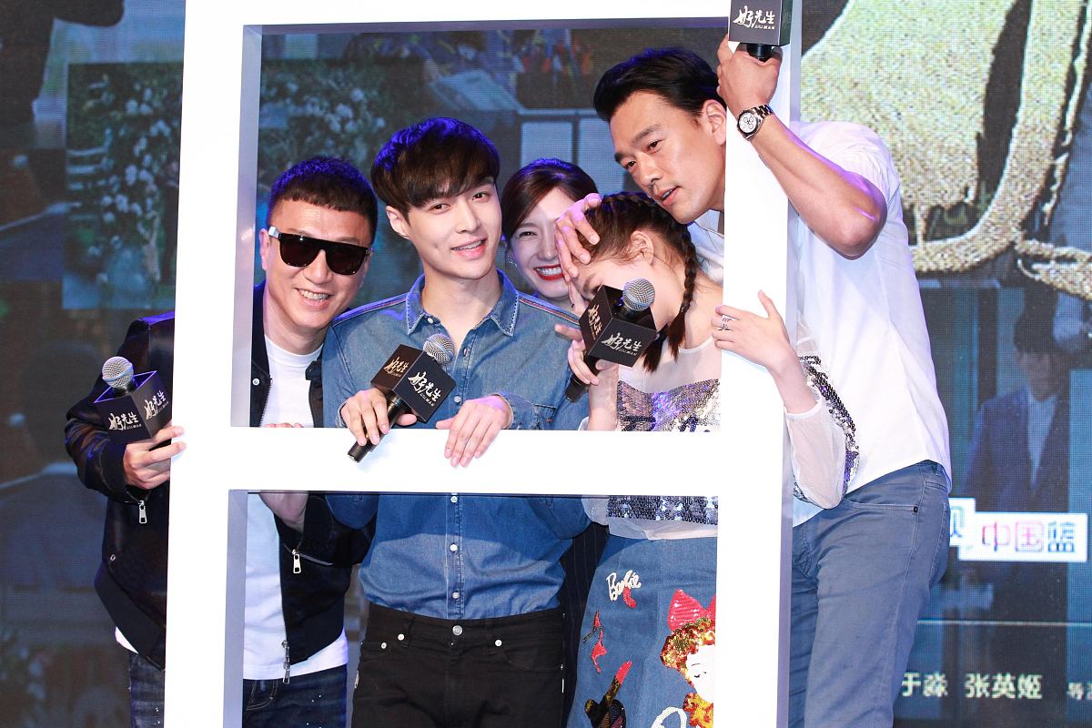 金瀚的嘲讽与曹雨臣的沉默：友谊的考验