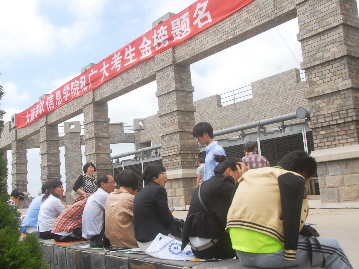 河南煤炭卫生学校有哪些专业