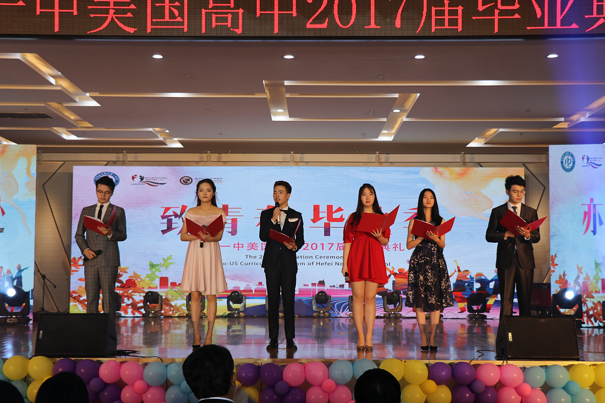 高二学生观高三成人礼与艺术节感悟：责任、潜力与团结