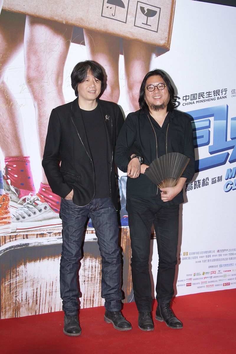 2014年4月21日,北京,电影《同桌的你》首映礼红毯.***_***2014年04月2