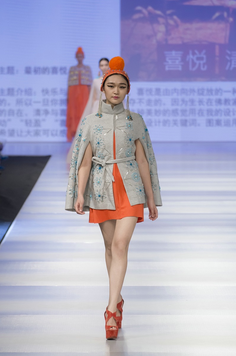 小学高级教师职称申报：述职报告评审流程及评委构成