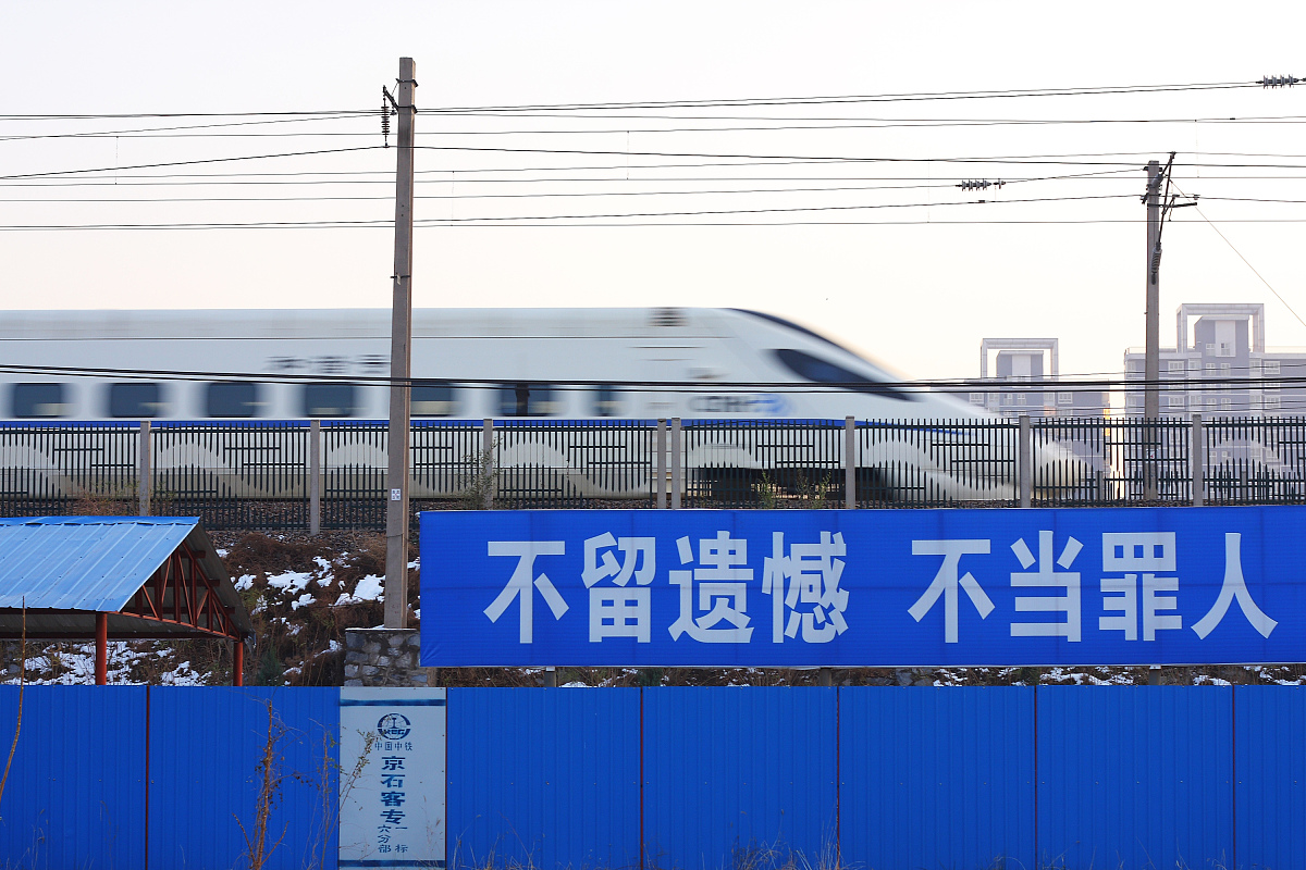 2019年初中毕业读铁路专业学校怎么样