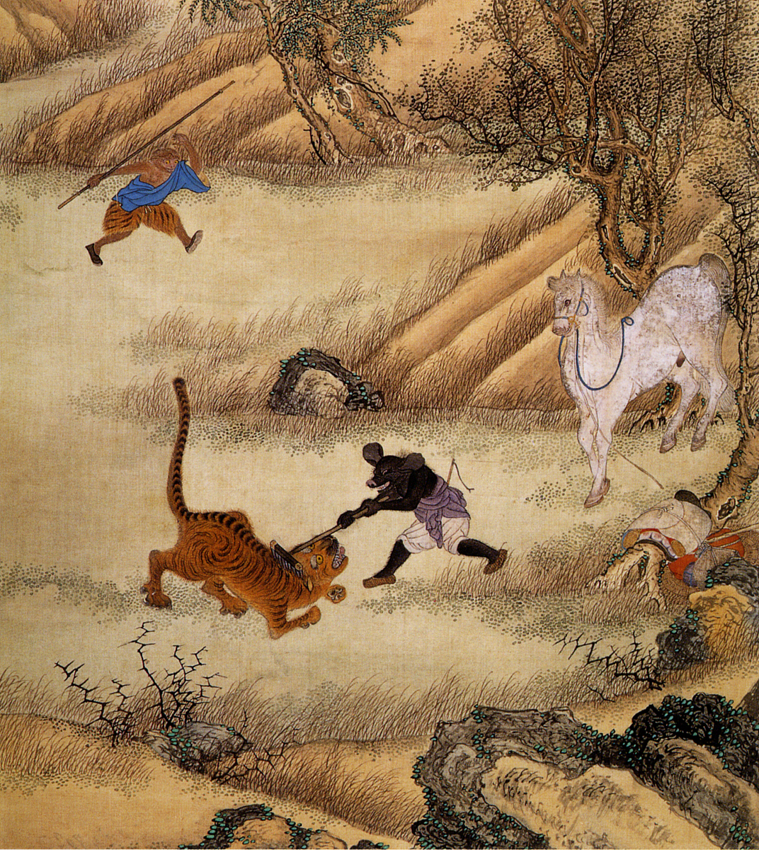 ***_***陈奕禧题《西游记》图册.陈奕禧(1648-1709)浙江海宁人.与汪士