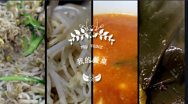 番茄龙利鱼、凉拌白萝卜、泡椒海带、炒面,家人回来吃得很开心!