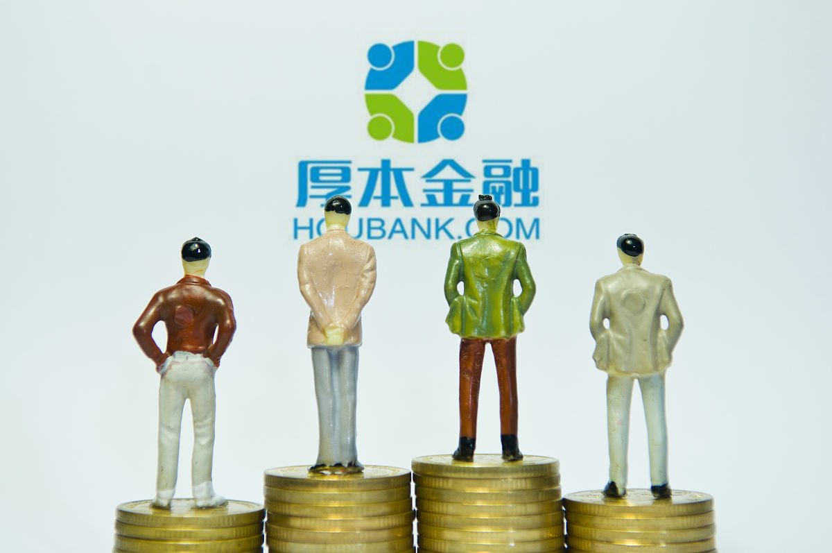 全民合伙人，共创美好未来！