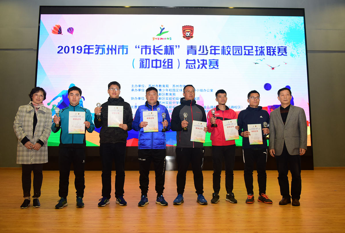 初中梦想：你的目标是什么？