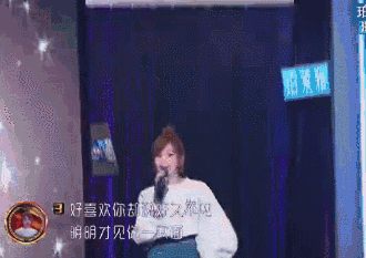 那些年我們一起追過的女歌手，終於又在《異口同聲》里見到了！