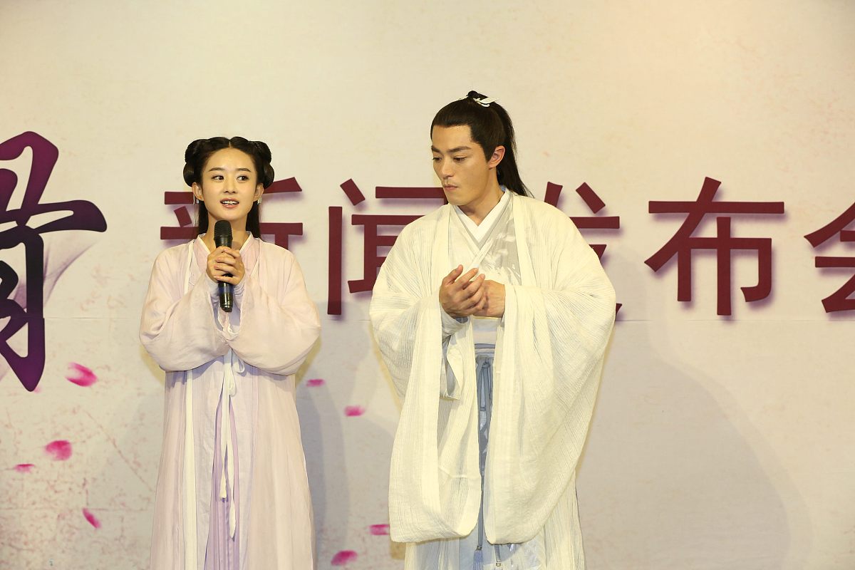 成毅赵丽颖合作古装剧，强强联手能否再创经典？
