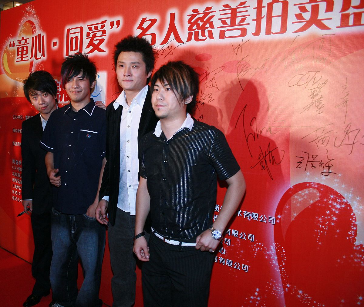 2007年8月31日,李连杰"1基金"慈善拍卖晚会.花儿+++_+++李连杰