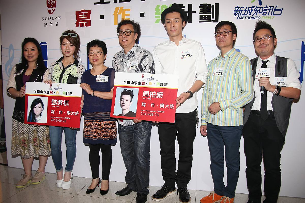 你可以模仿邓紫棋的风格写一首情歌吗