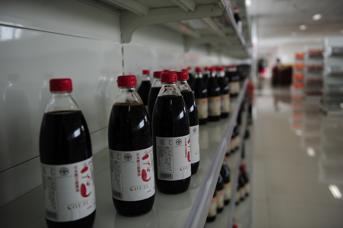 2015年04月01日,记者提前探秘济南商品展示交易中心,国际商品琳琅满目