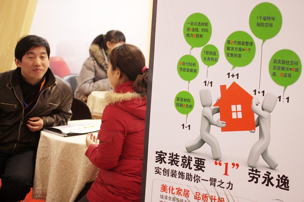 装修公司客户来源：7个渠道找到合适的装修服务