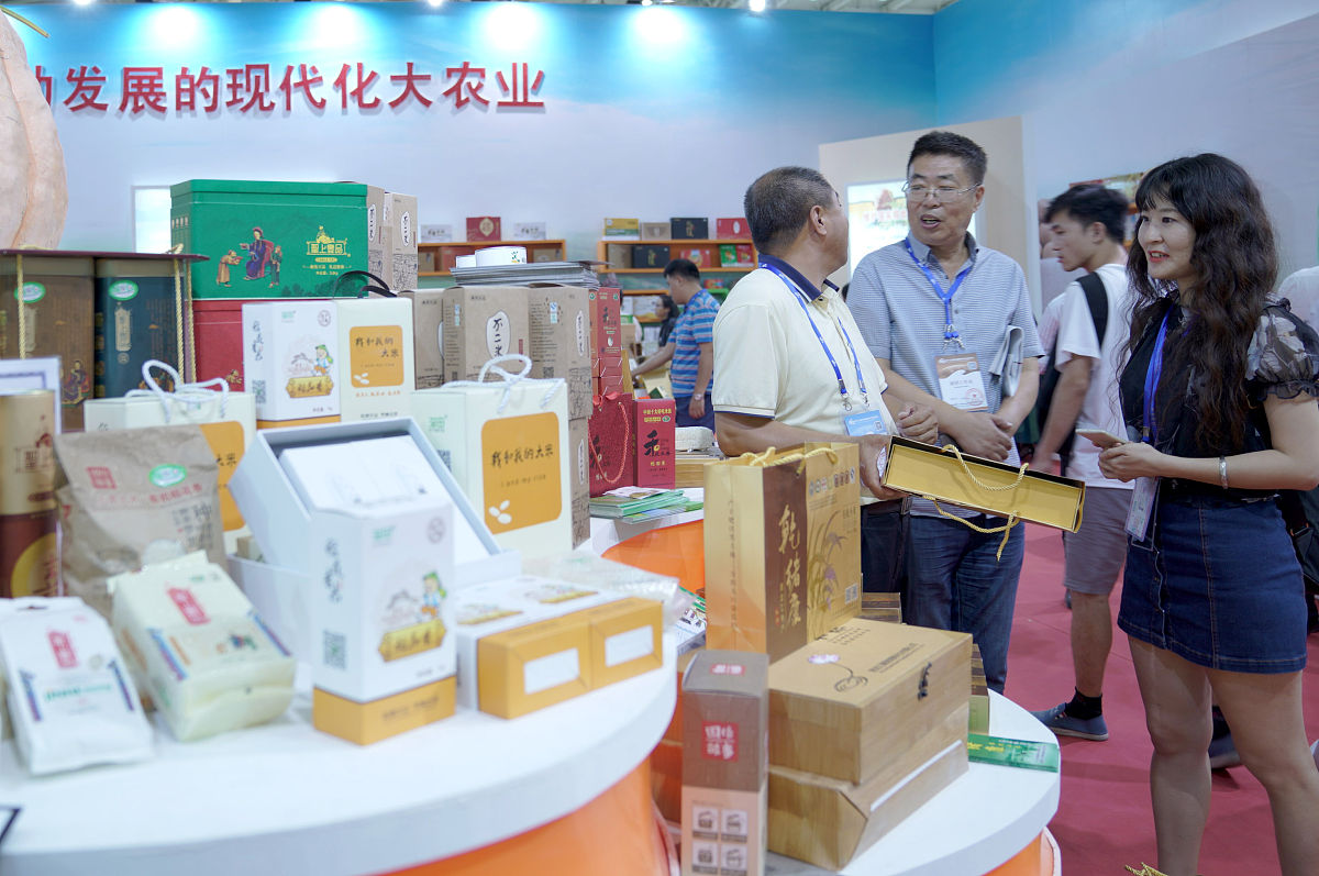 黑龙江农业经济职业学院市场营销专业就业前景分析