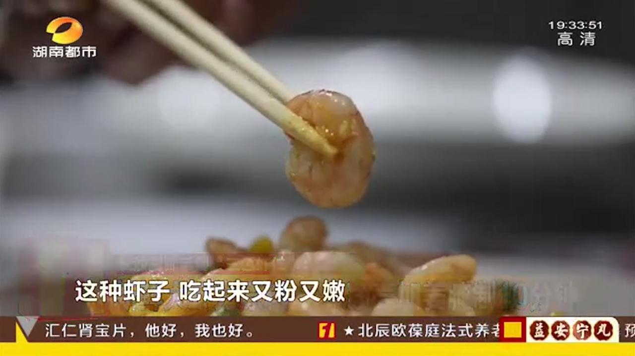 低糖低脂又好吃的三色虾仁怎么做?这条视频教你做!