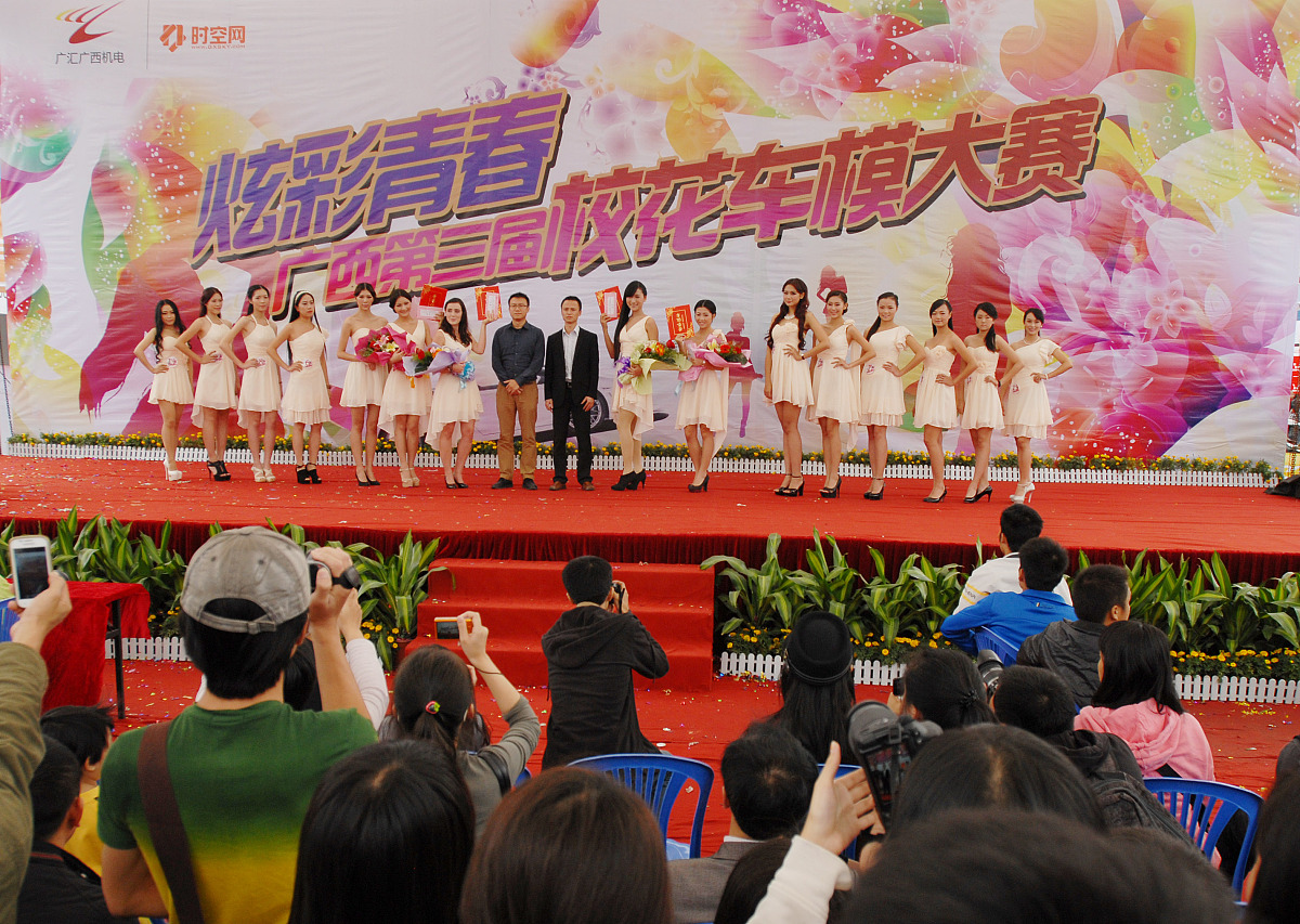 广州蓝天职业技术学校团委晚会通知：7月1日精彩上演！