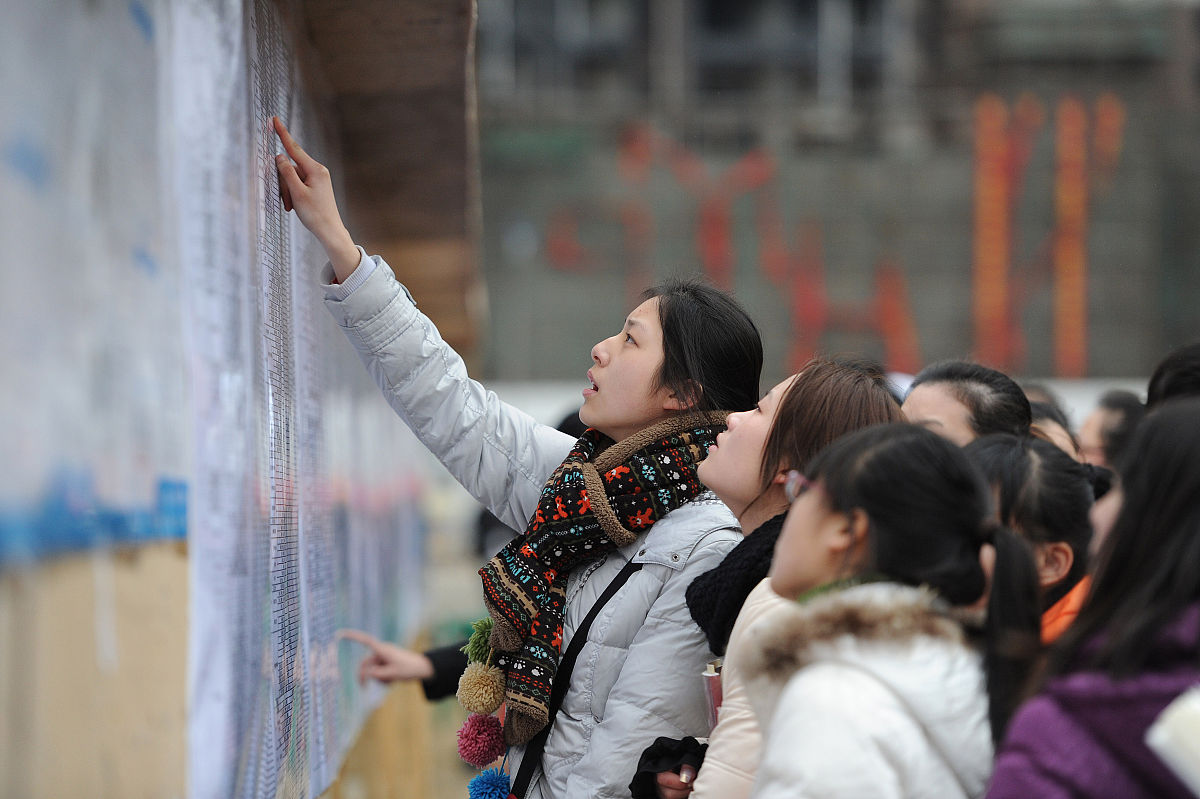 阜南农林科技学校2021年报名需要满足哪些条件